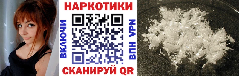 Купить Alpha-PVP  Мефедрон  ГАШИШ  Псилоцибиновые грибы  Марихуана  Амфетамин  Верхняя Салда