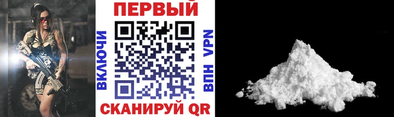 Амфетамин VHQ Купить Верхняя Салда