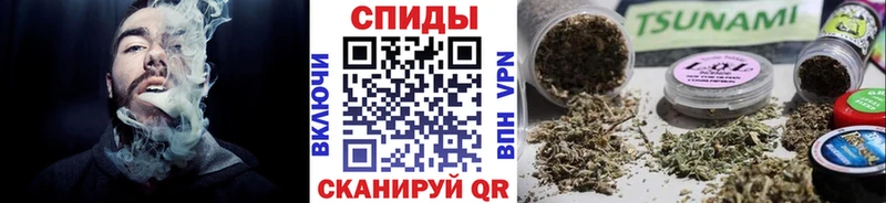 Бутират 99%  Купить закладки  Верхняя Салда 