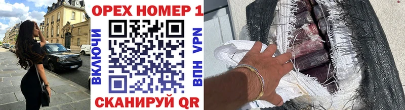 Cocaine Перу  Купить  Верхняя Салда 