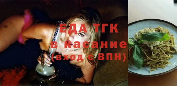 jwh Беломорск