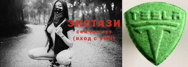 jwh Беломорск