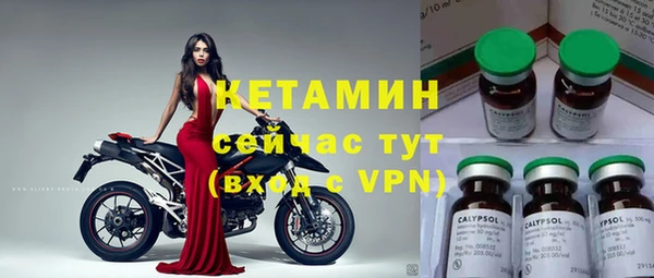 jwh Беломорск