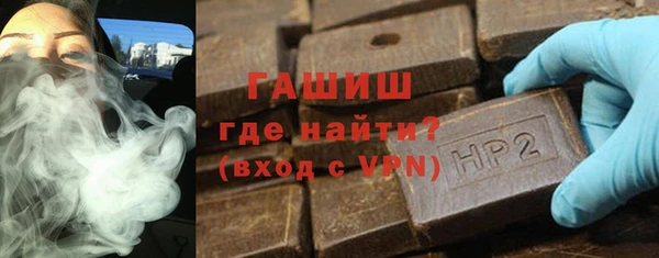 MESCALINE Белоозёрский