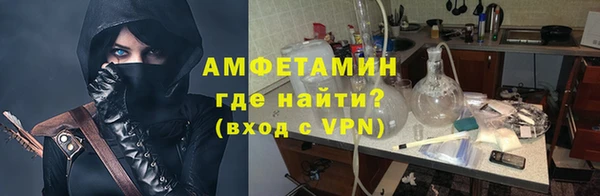MESCALINE Белоозёрский