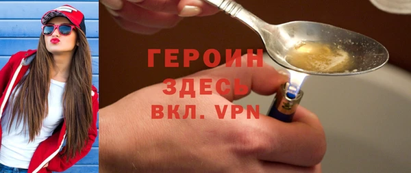 jwh Беломорск