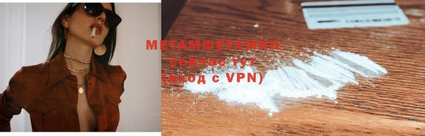 MESCALINE Белоозёрский