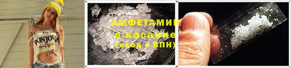 MESCALINE Белоозёрский