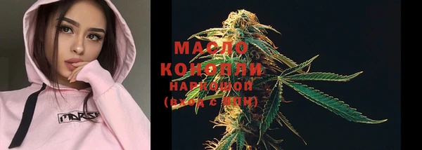MESCALINE Белоозёрский
