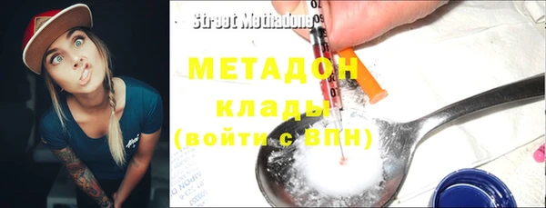 MESCALINE Белоозёрский