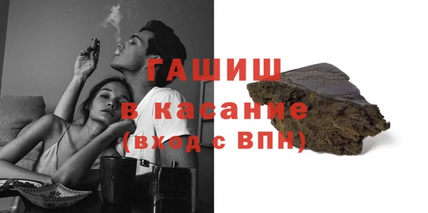 jwh Беломорск