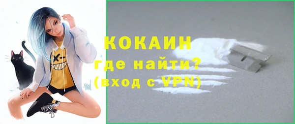 jwh Беломорск