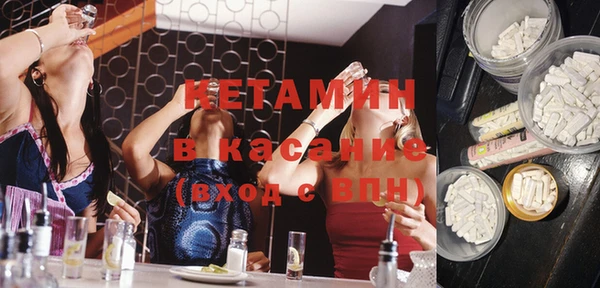 jwh Беломорск