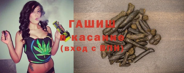 jwh Беломорск