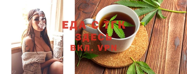 jwh Беломорск