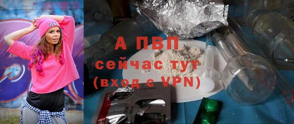 MESCALINE Белоозёрский