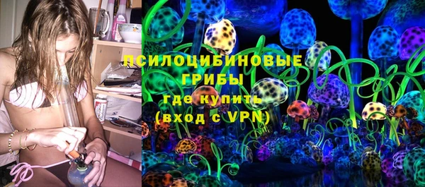 MESCALINE Белоозёрский