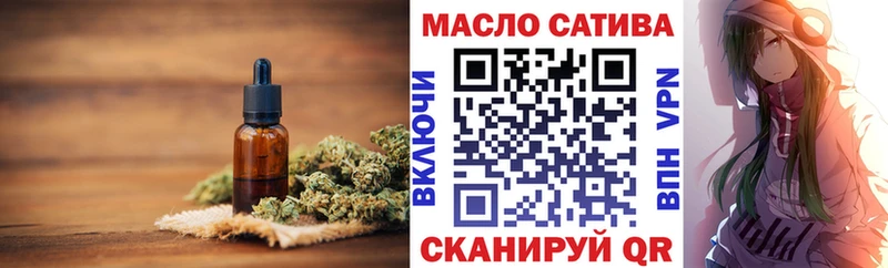 ТГК Wax  Купить закладки  Верхняя Салда 